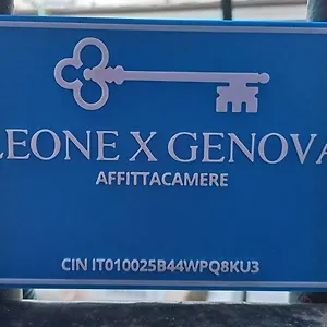 Leone X Guest house